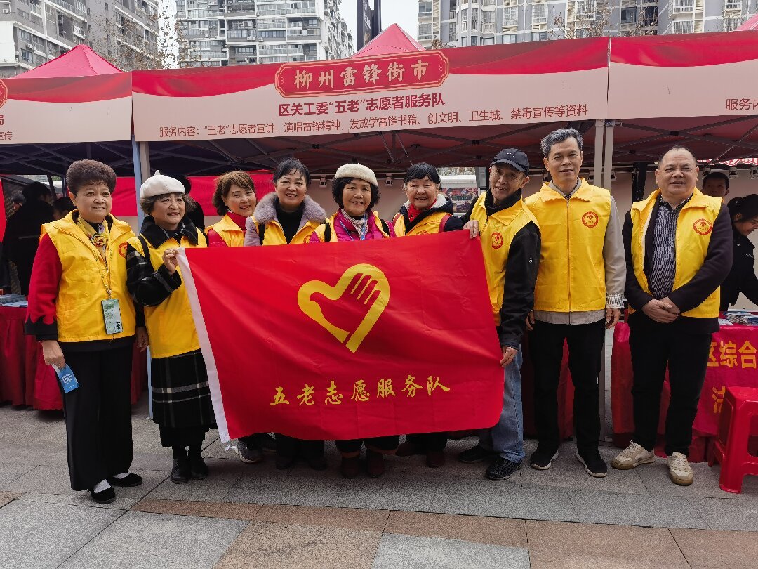 微信图片_20250304113932 - 副本_proc.jpg