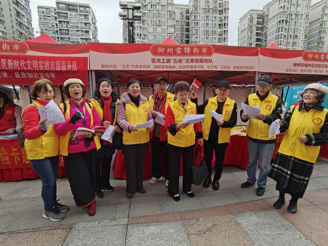 微信图片_20250304114049 - 副本_proc.jpg